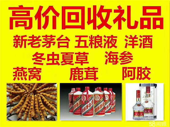 修武案例展示
